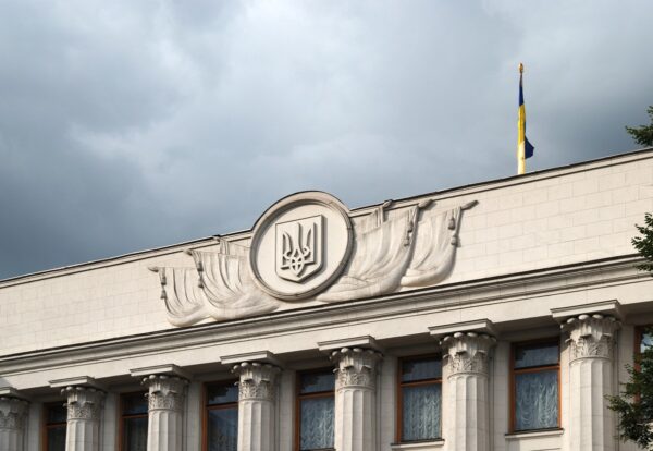 Рада підтримала компенсацію військовим за невикористані відпустки