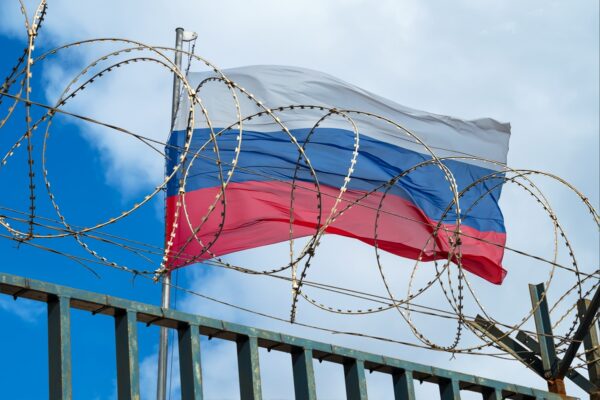 РФ ризикує втратити фінансову подушку у 2026 році – СЗРУ