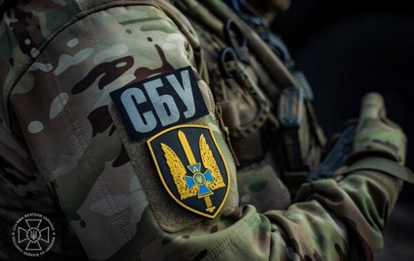 Росіяни намагаються завербувати українців, видаючи себе за СБУ