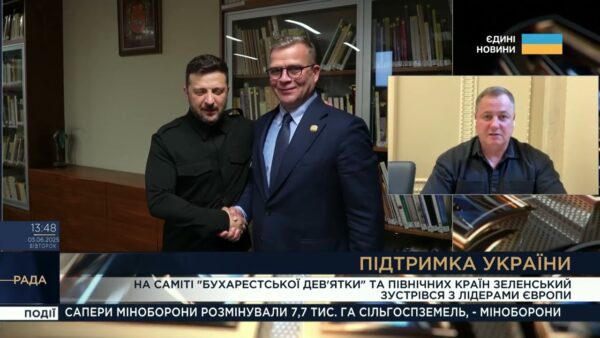 Саміт у Вільнюсі: нові домовленості, інвестиції в зброю та тиск на рф | Сергій Євтушок