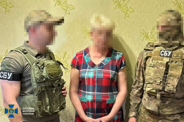 СБУ затримала коригувальницю ударів по Донеччині