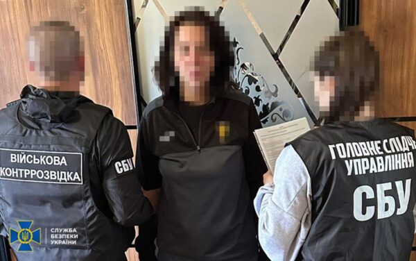 Шпигували за бойовою авіацією ЗСУ: затримано російських агентів
