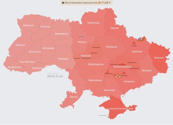 У Києві пролунали вибухи