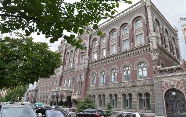 Новини бізнесу - У Нацбанку прокоментували дефолт за ВВП-облігаціями