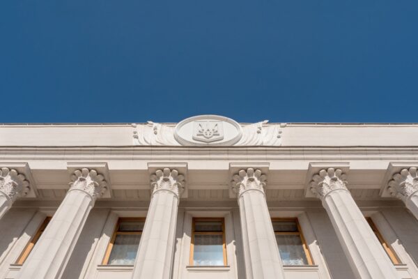 У Раду подали законопроєкт про нацспротив