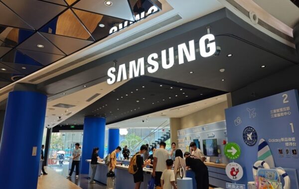 У смартфонах Samsung може з&rsquo;явитися додатковий ШІ-помічник