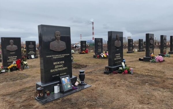 У США оцінили сукупні втрати армій України і Росії
