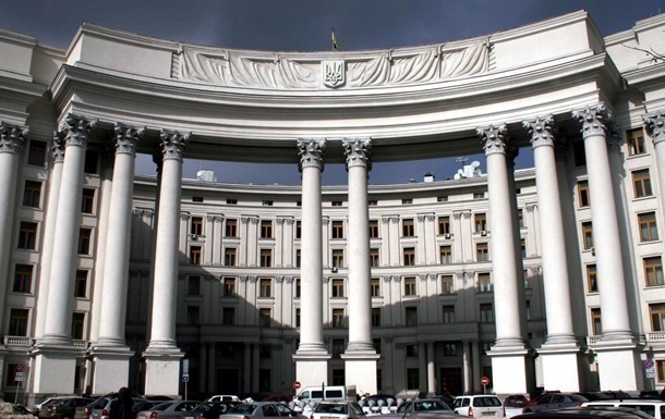 Новини світу - Україна підтримала удари США по Ірану