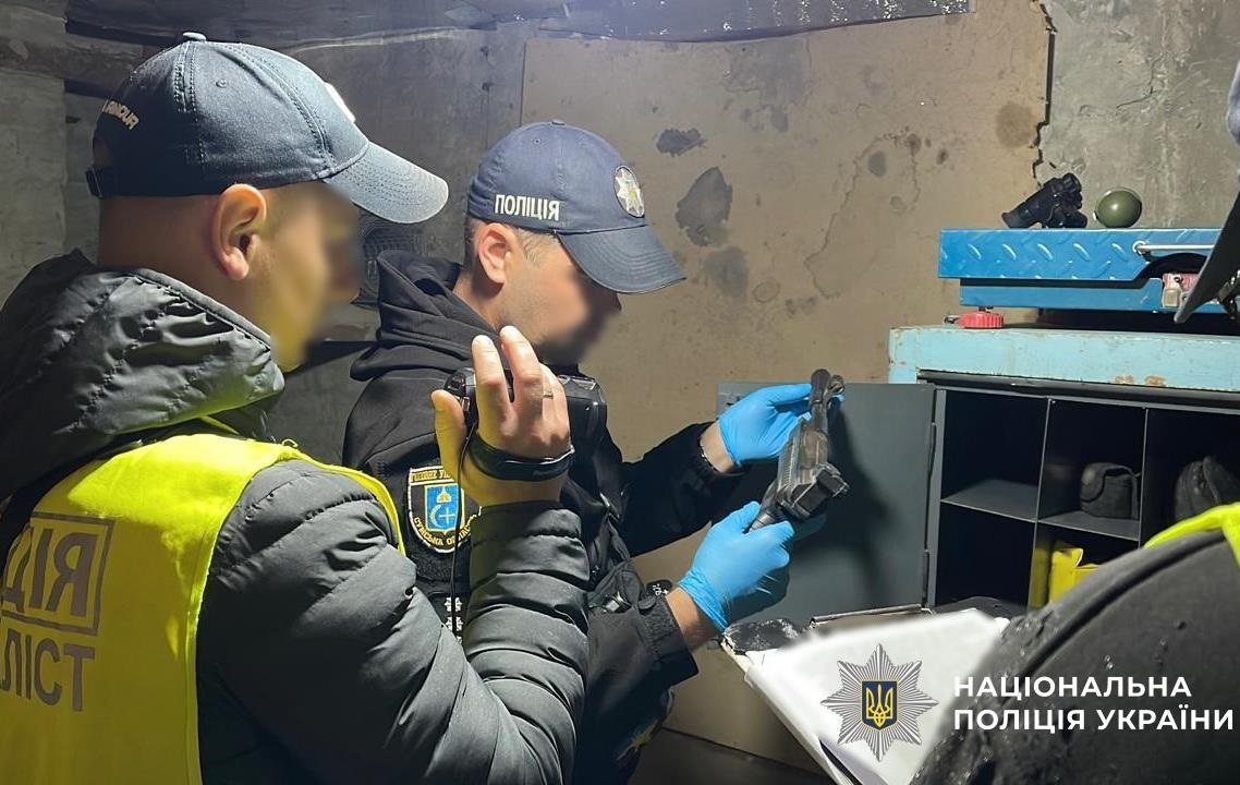 Новини України - Вилучення зброї: обшуки провели по всій Україні