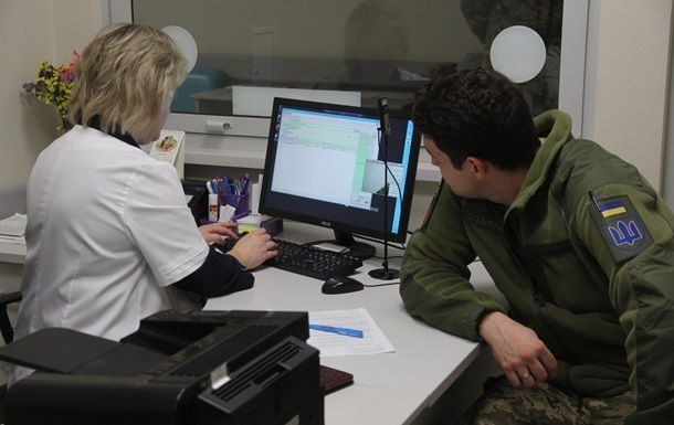 Новини України - ВЛК дозволили підтягувати дані про українців з медзакладів