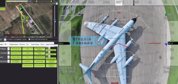 З&rsquo;явилося відео атаки СБУ на російські аеродроми