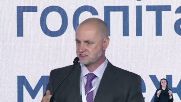 День 1. Вступ до конференції – цілі, порядок денний.