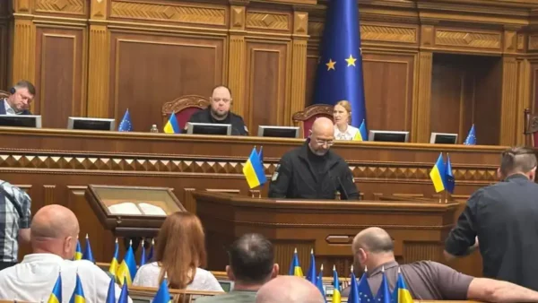 Рада звільнила Шмигаля.