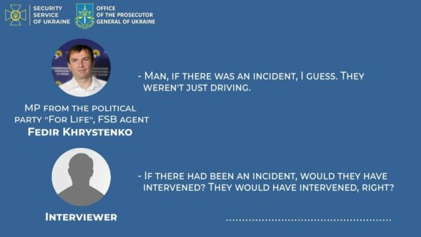 SSU and PGO expose current member of Ukrainian parliament collaborating with russia