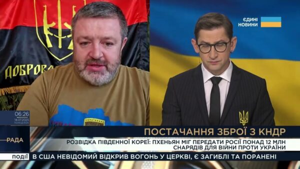 Patriot для України: деталі нової допомоги від США | Сергій Братчук