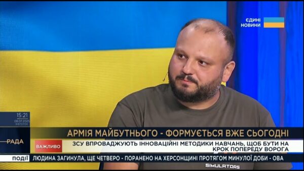 Технології на службі ЗСУ: тренажери для ефективної боротьби з дронами | Віктор Бєлов