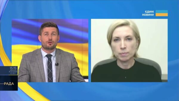 Фінансування армії зростає: що означають зміни до бюджету | Ірина Верещук