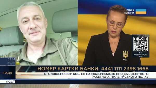 Військовий пояснює, як врятувати міста від нової загрози з неба | Юрій Андрусенко
