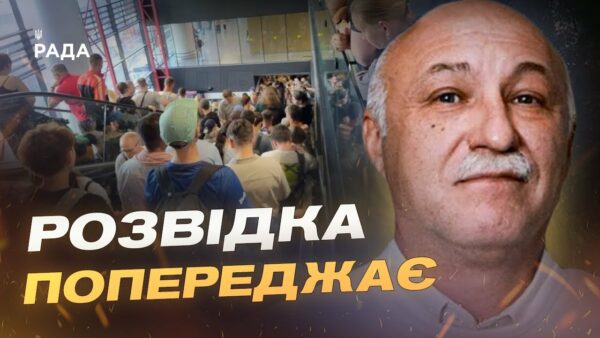 Колапс авіації рф: санкції та провали в дронових програмах | Павло Лакійчук