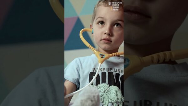 Бути людиною