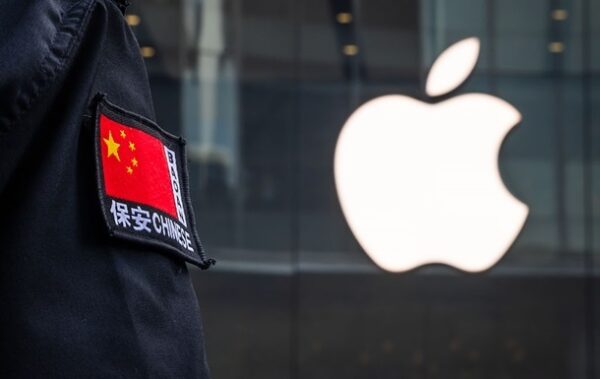 Apple випадково прорекламувала Samsung на офіційній сторінці в Китаї