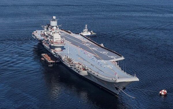 Без проходу кораблів і салюту: Росія скасувала головний парад ВМФ