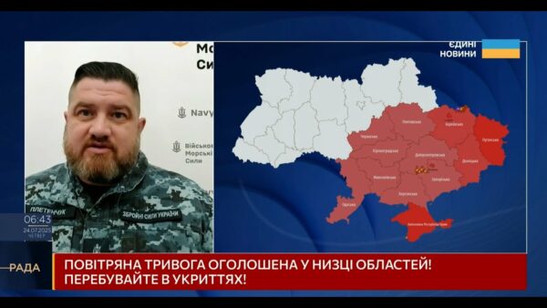 ВМС знищили 18 “Шахедів”: Плетенчук розповів деталі нічної атаки на Україну