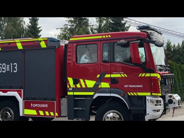 Команда ДЮРП Івано-Франківського ліцею МВС посіла 1 місце на змаганнях у Республіці Польща