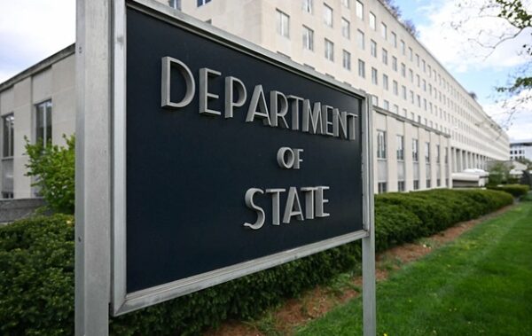 Держдеп США планує звільнити понад 100 співробітників – ЗМІ