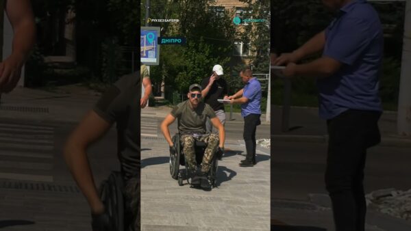 РББ Голоси громад