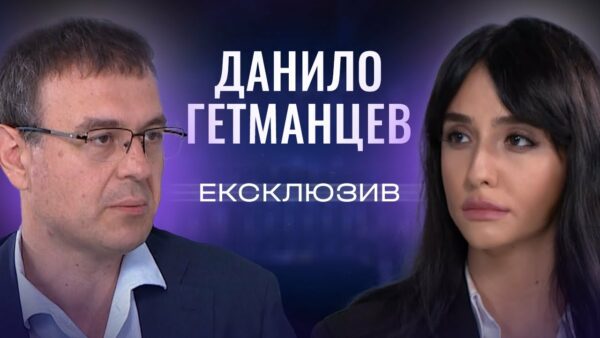 Чи очікувати підвищення податків у 2025? Гетманцев дав головний прогноз для українців | ЕКСКЛЮЗИВ!