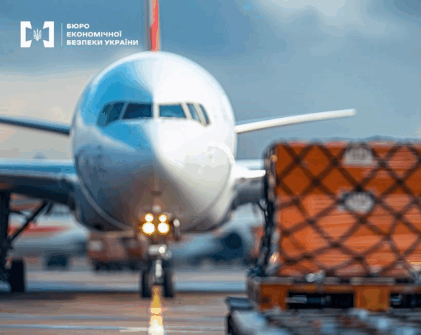 Експрезидента авіакомпанії підозрюють у несплаті податків на 165 млн