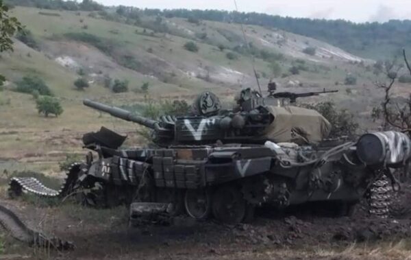 Генштаб назвав втрати Росії на 23 липня