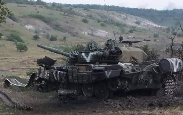 Новини України - Генштаб назвав втрати Росії на 23 липня