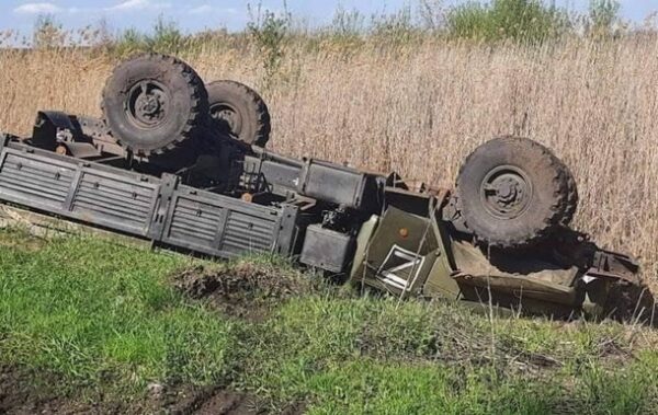 Генштаб назвав втрати Росії станом на 12 липня