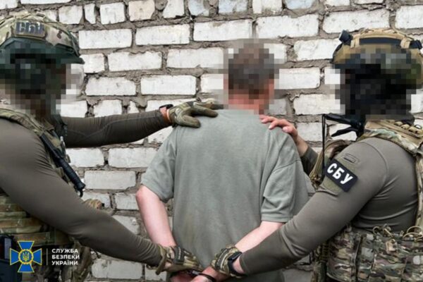 Готували прорив на фронті: СБУ затримала агентів ФСБ