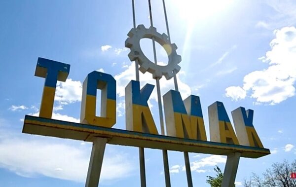 ГУР знищило російських операторів дронів в Токмаку