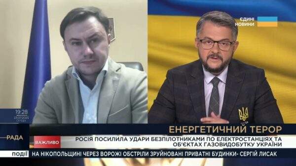 Росія посилила удари по ТЕС та газосховищах. Як Україна готується до зими? | Микола Колісник