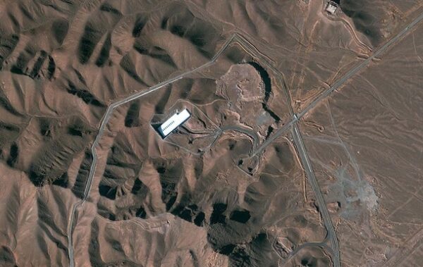 Іран зберіг частину збагаченого урану – ЗМІ