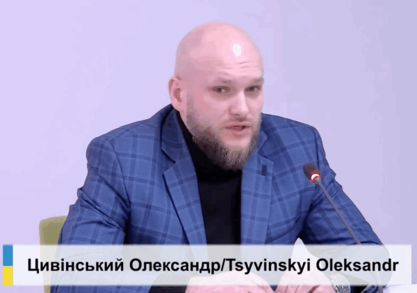 Кабмін офіційно відмовився призначати Цивінського директором БЕБ