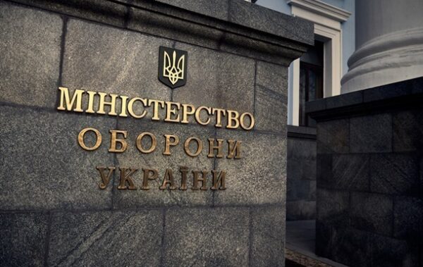 Кабмін приєднав Мінстратегпром до Міноборони