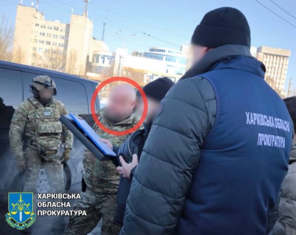 Харківʼянина судитимуть за “продаж” посади у ДБР