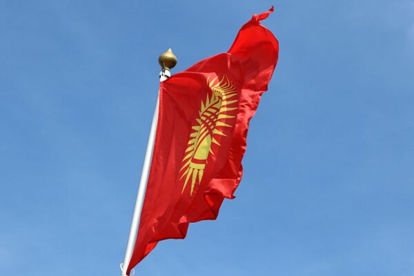 Киргизстан блокує розрахунки з РФ через санкції США