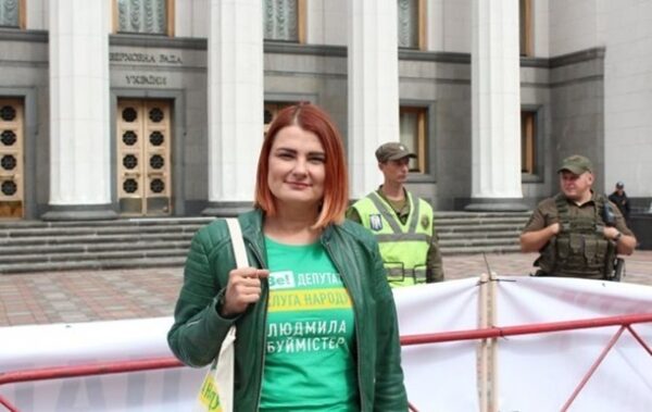 Колишня “слуга” Буймістер увійшла до фракції Батьківщина