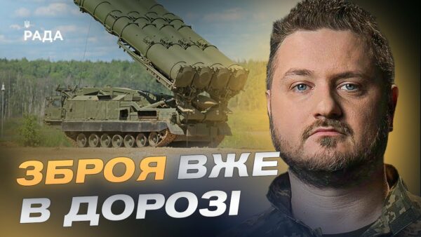 США та НАТО готують термінові поставки зброї Україні | Андрій Коваленко