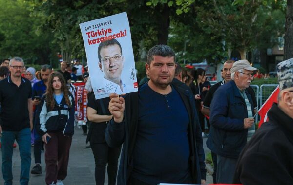 Мер Стамбула отримав тюремний вирок