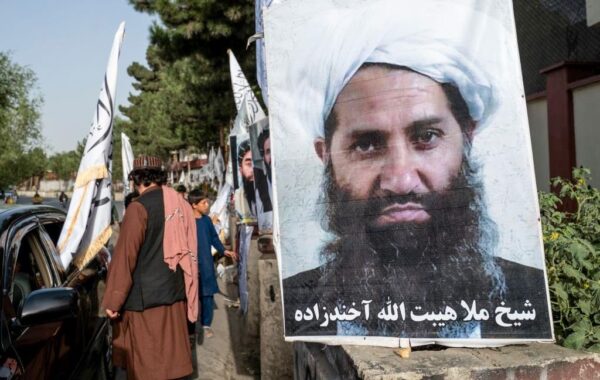 МКС видав ордери на арешт лідерів Талібану