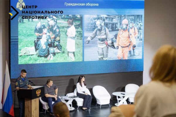 На окупованих територіях поліцаї провели навчання для зрадників