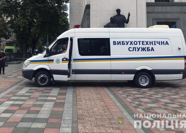 На Сумщині дитина і рятувальник загинули від вибухів небезпечних предметів