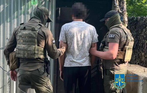 На Сумщині підполковник вербував агентів для ФСБ